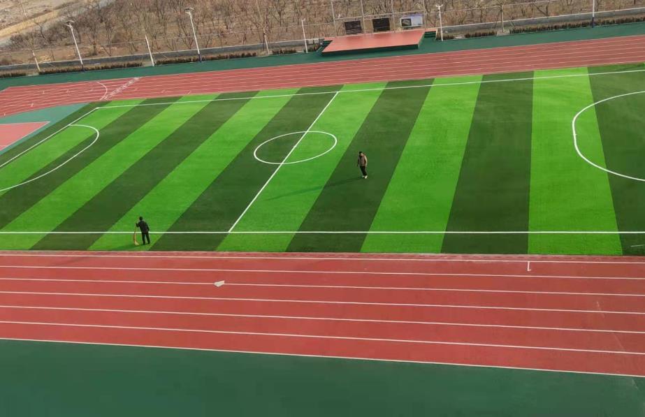 学校塑胶跑道
