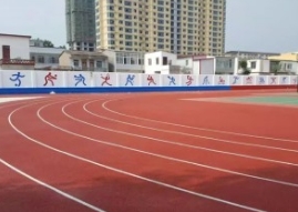 塑胶跑道